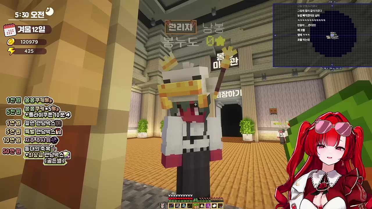 역대급 동탄 부쿠키