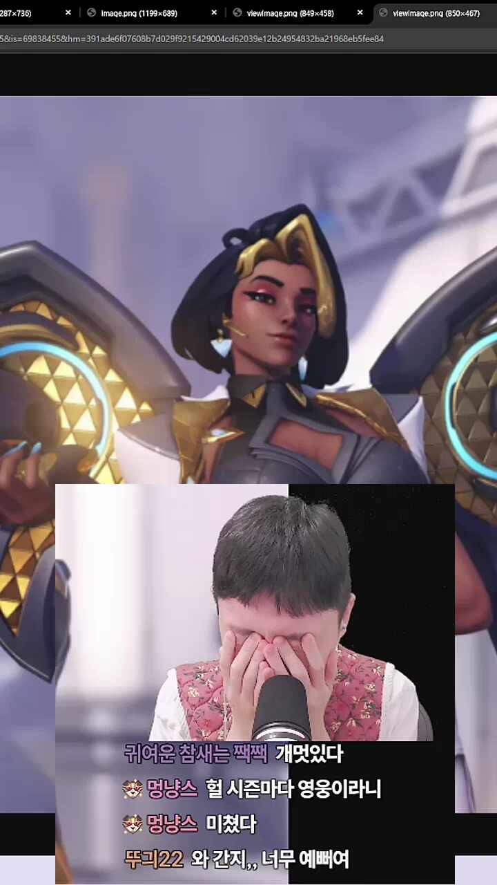 드디어정신차렸구나!