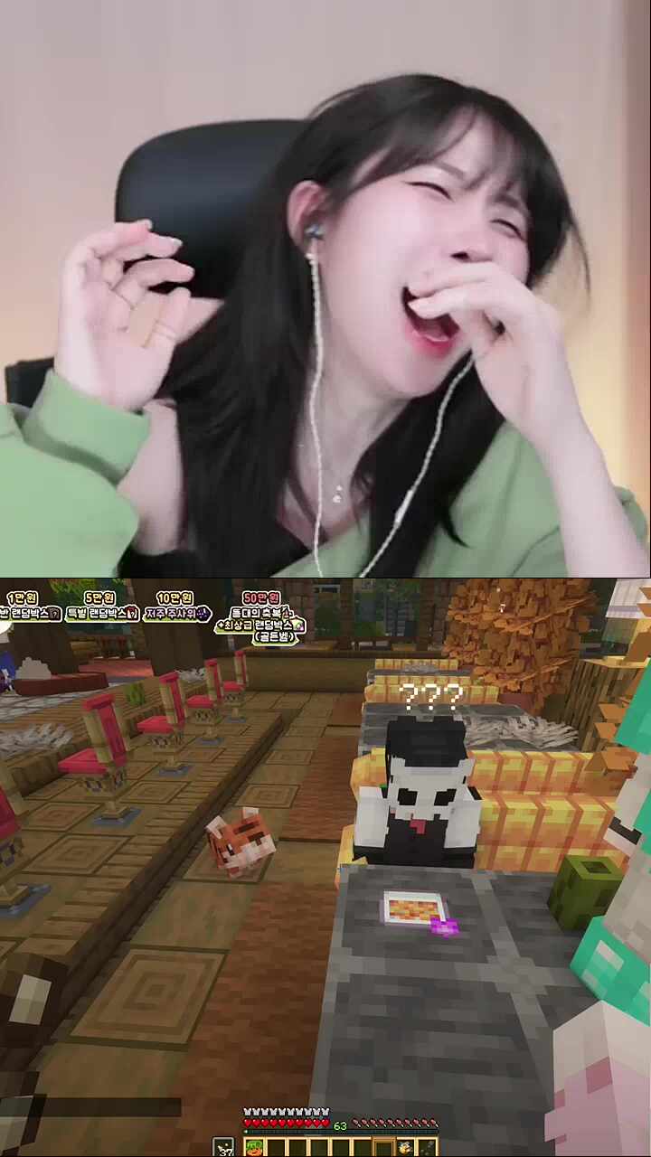 퀘스트때문에 흑백요리사2까지 본 백곰파