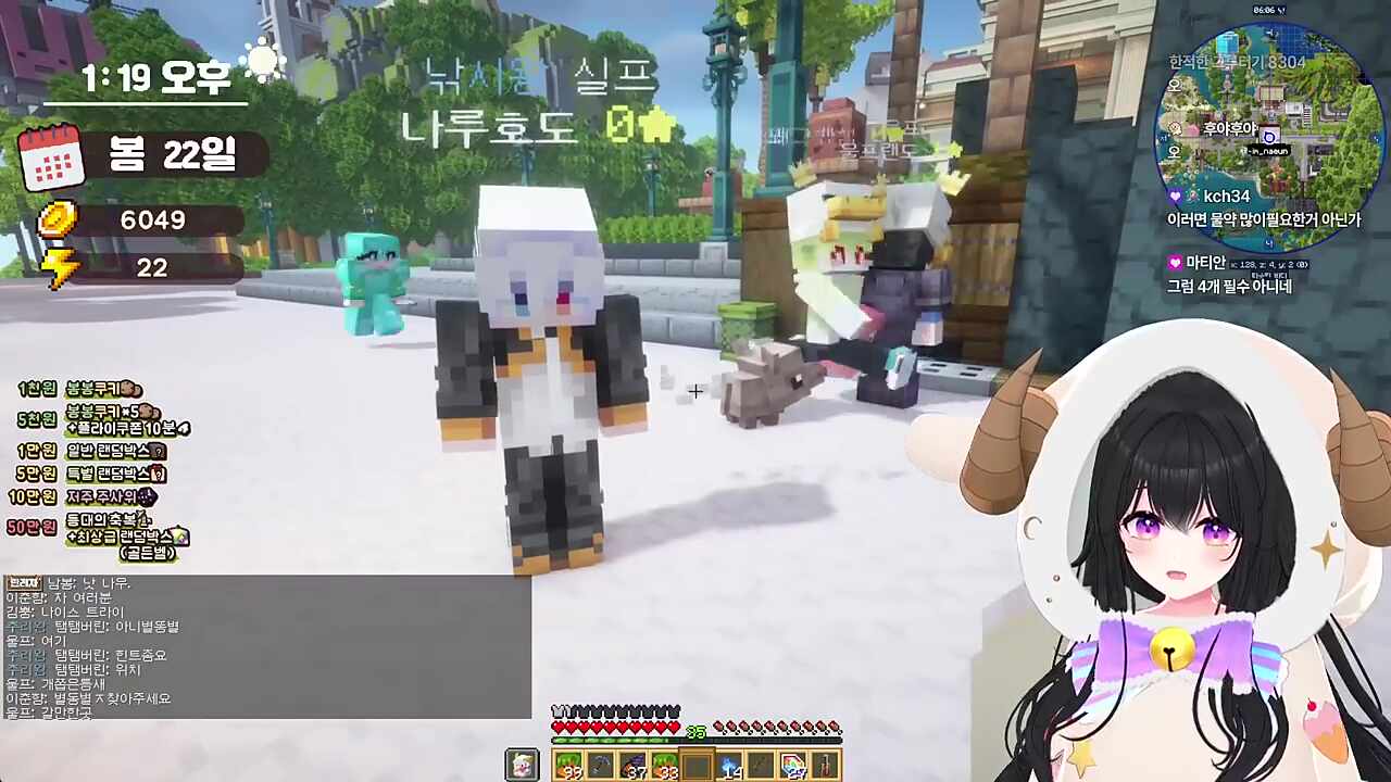 7강 축하 병슨송