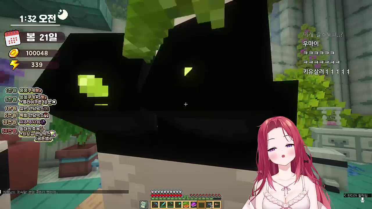 우리 후배 기살려ㅕㅕㅕ 키유 일로와! 어?잠깐잠깐