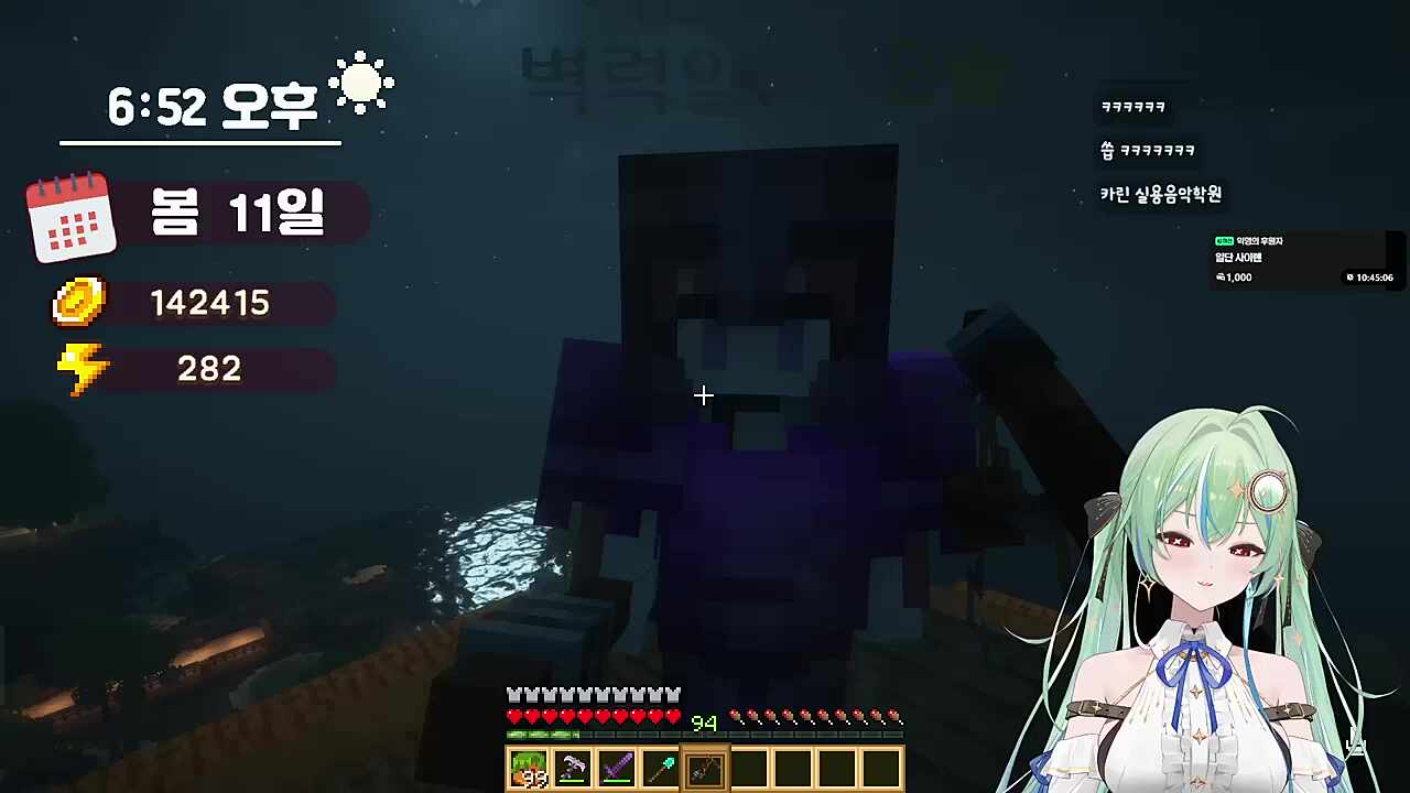 카린선배의 콧구멍 늘리기 교육ㅋㅋㅋㅋㅋㅋ