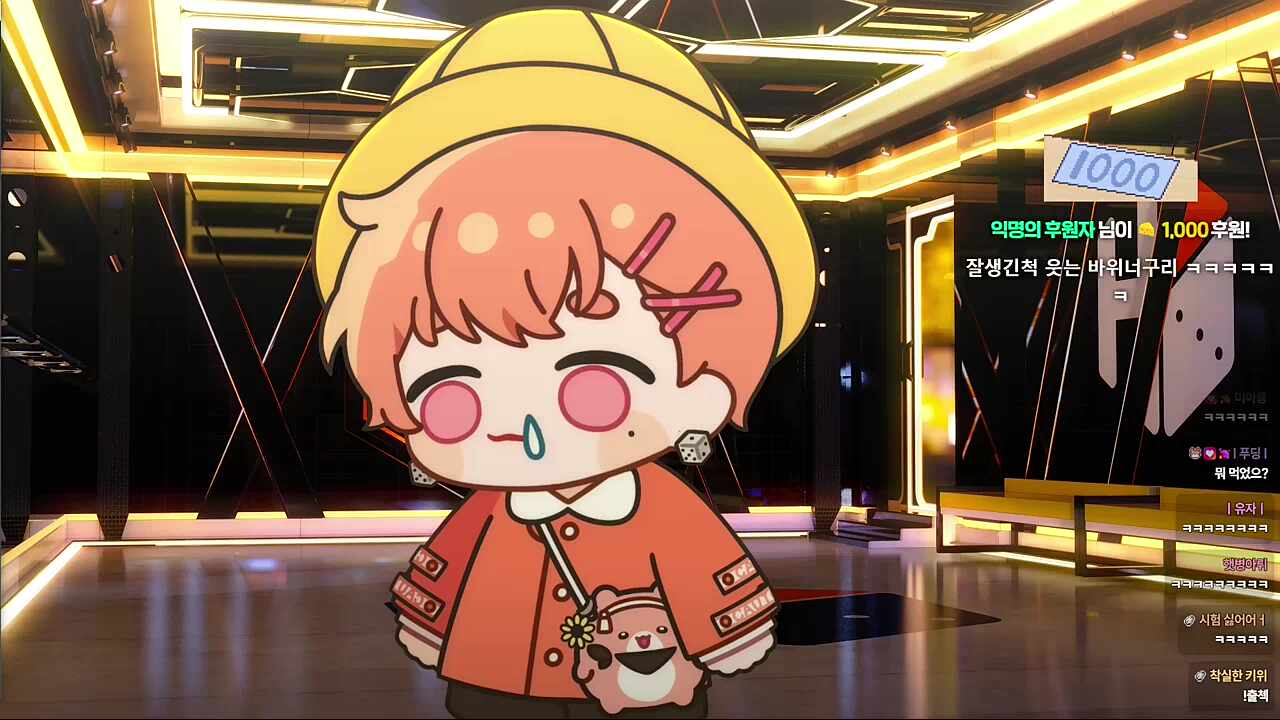 늦잠이랑 짬뽕 먹고 왔다는 하루🐹