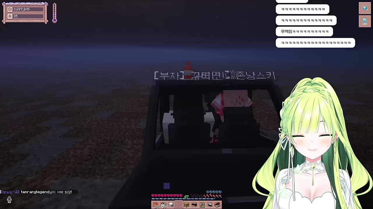 쉽태토들의 바다건너는법1