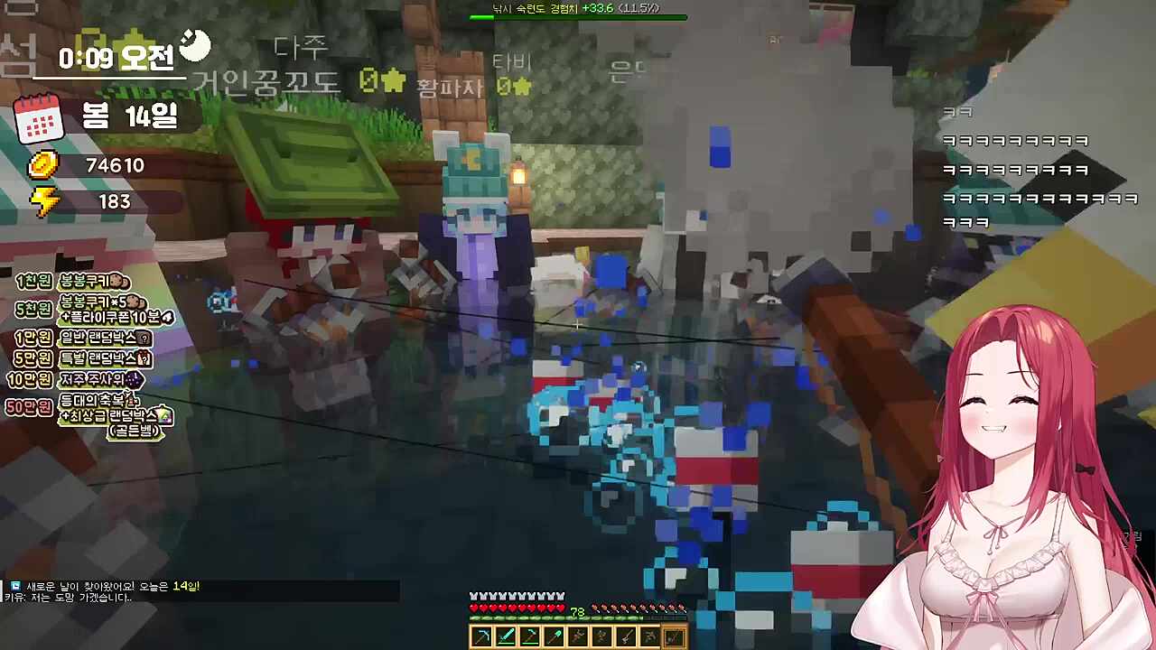 스까듀오공명ㅋㅋㅋ 카린 : 왜 말이 안되지? / 울프 : 왜 말이 안되?