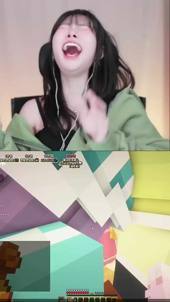 지방량은 저한테 밀리실수 있어요