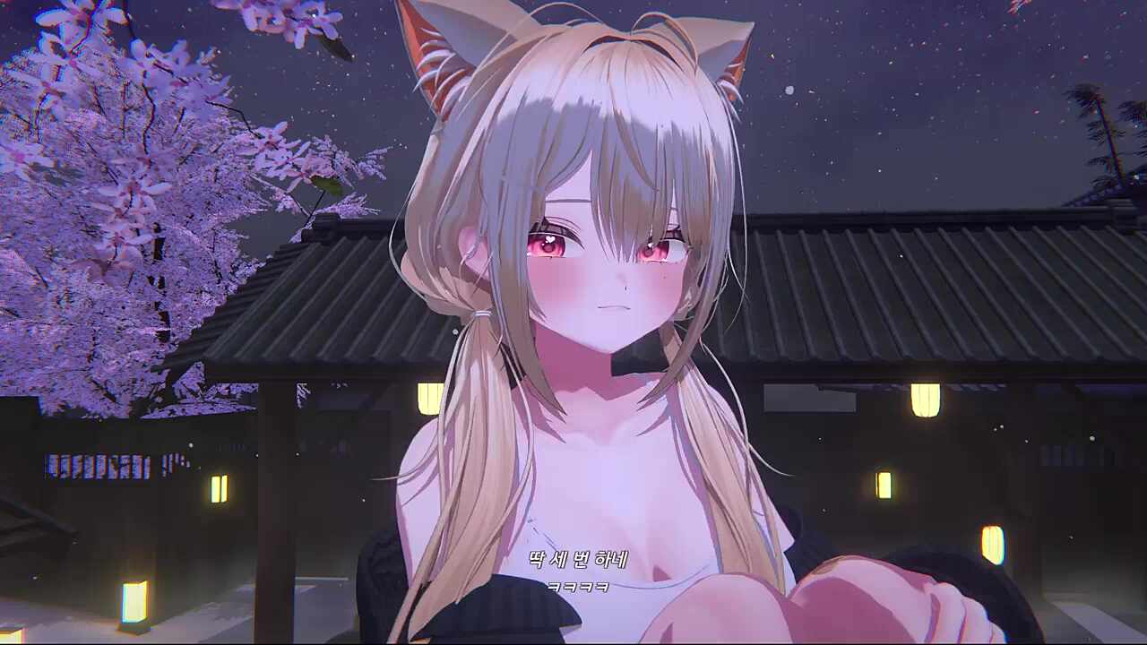 앙탈 챌린지