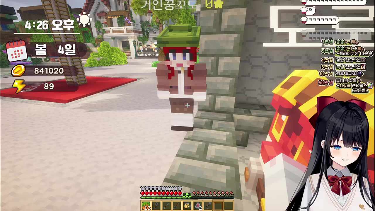 다주님 킬각 잡는 히나