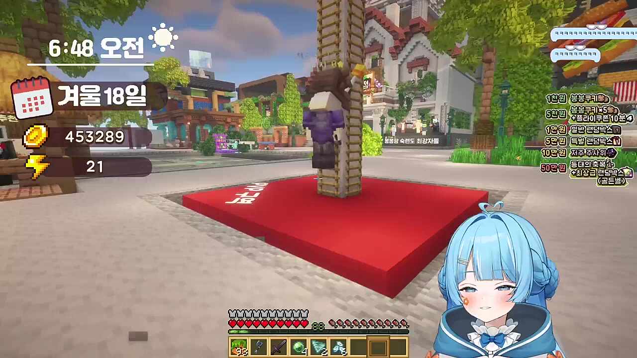 돌... 자갈... 돌... 자갈... 돌... 자갈... 돌... 자갈... 돌... 자갈...