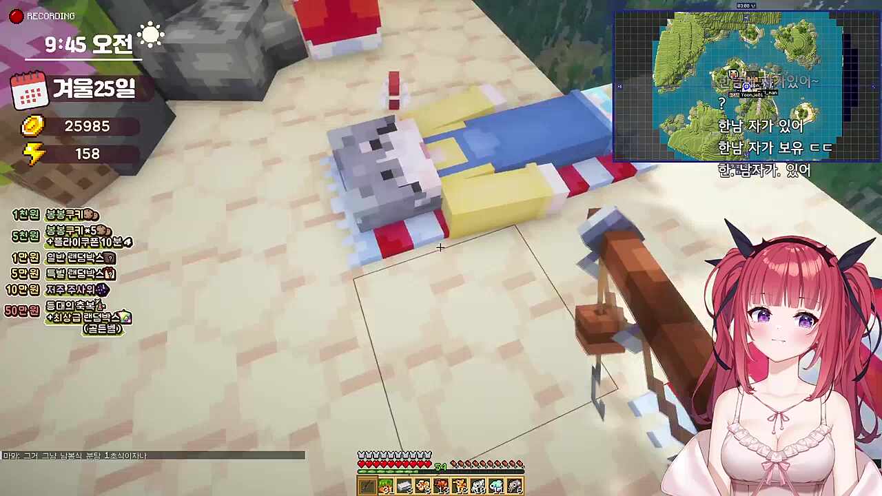 운영자도 힐링이 필요하다..