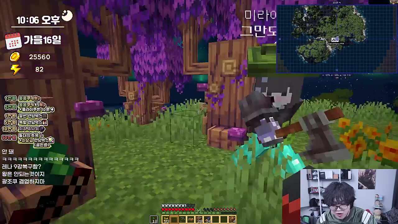 개처웃긴련 ㅋㅋㅋㅋㅋㅋ