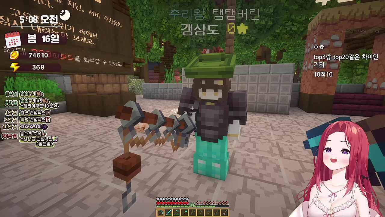 열심히 하시는 카린