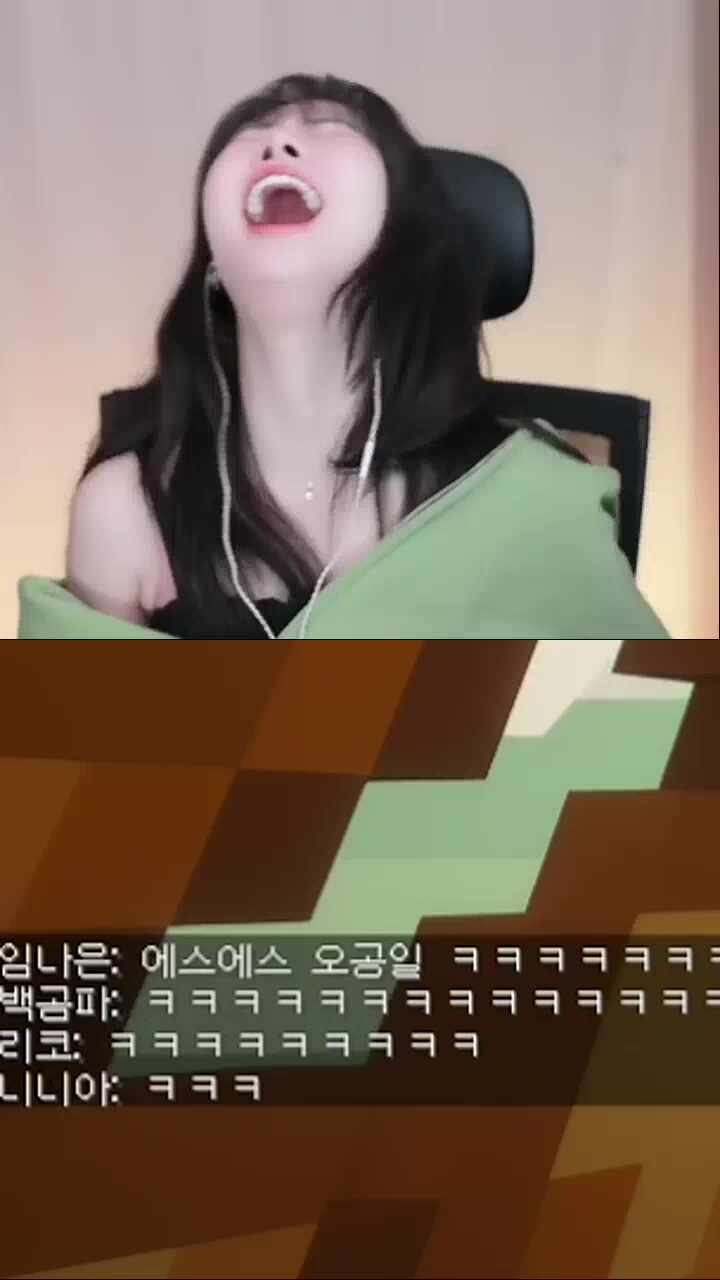 에스에스 오공일