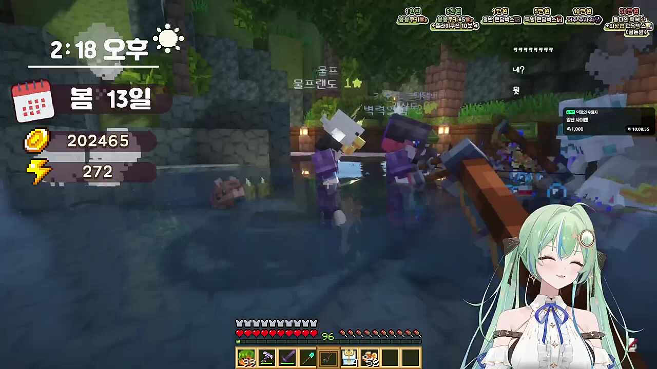 리제로 2기까지 봐서 말하는게 전부 스포 ㅋㅋㅋ