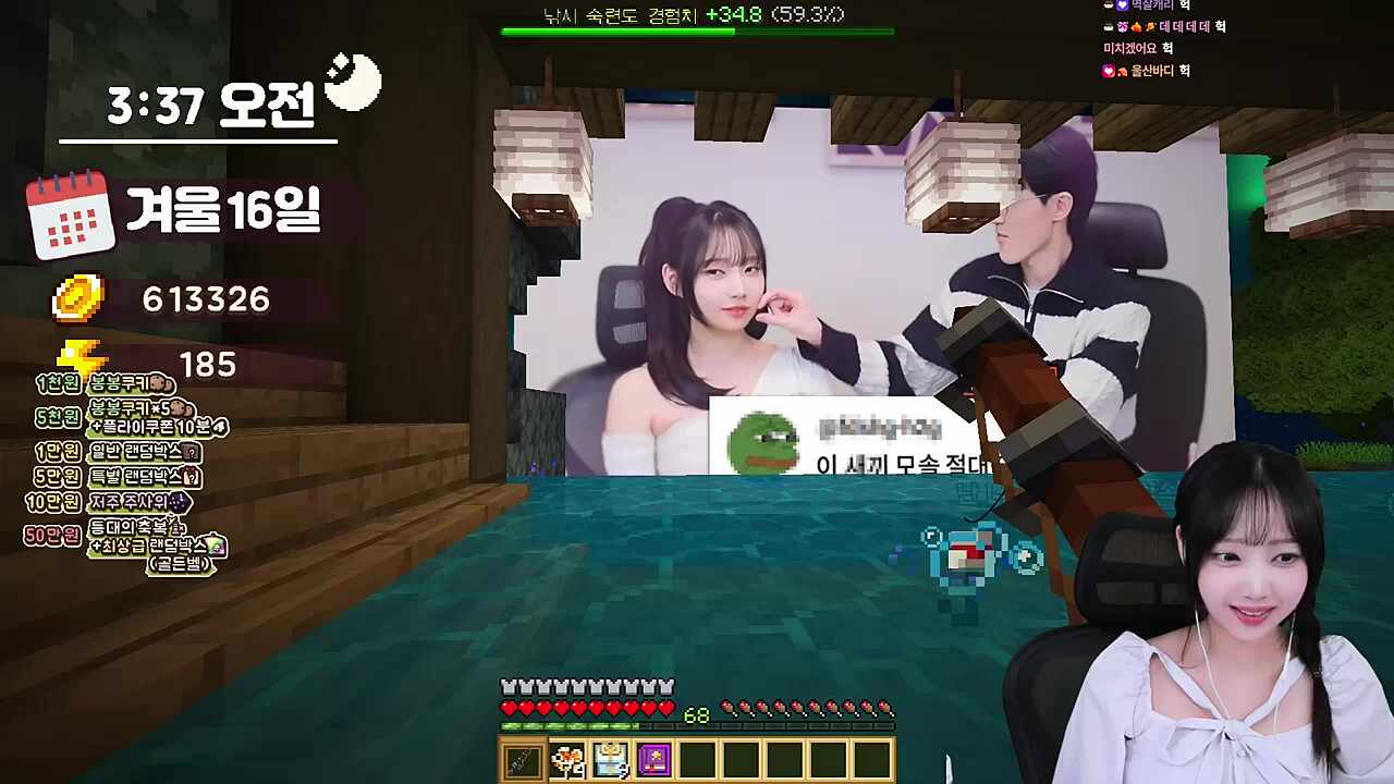 ㅋㅋㅋㅋㅋㅋㅋ