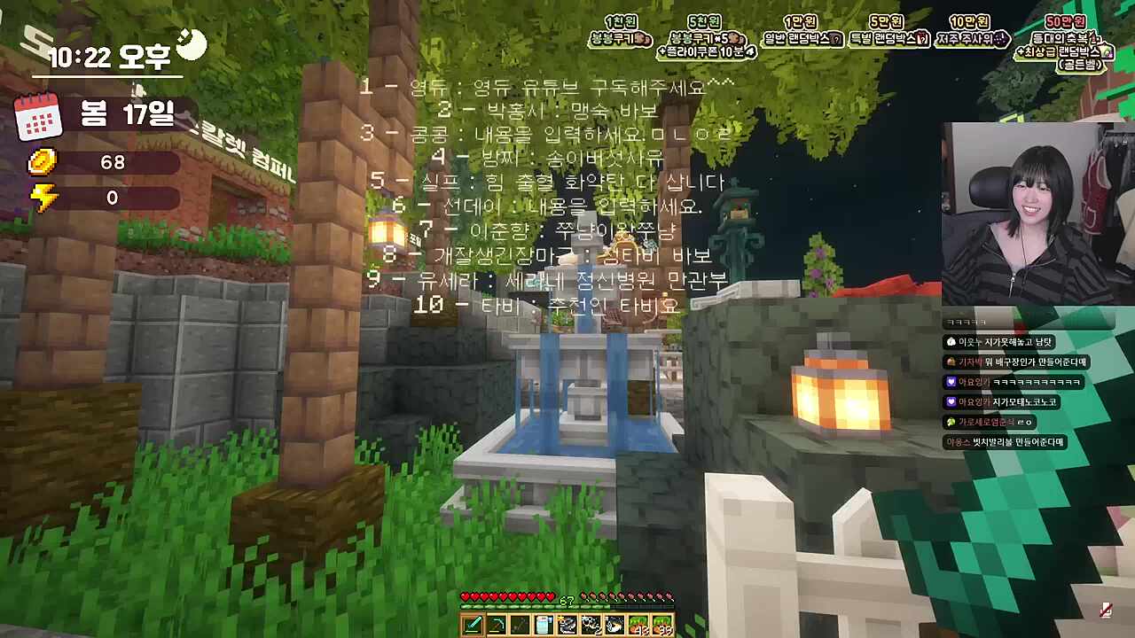 영듀 유튜브 구독 취소요