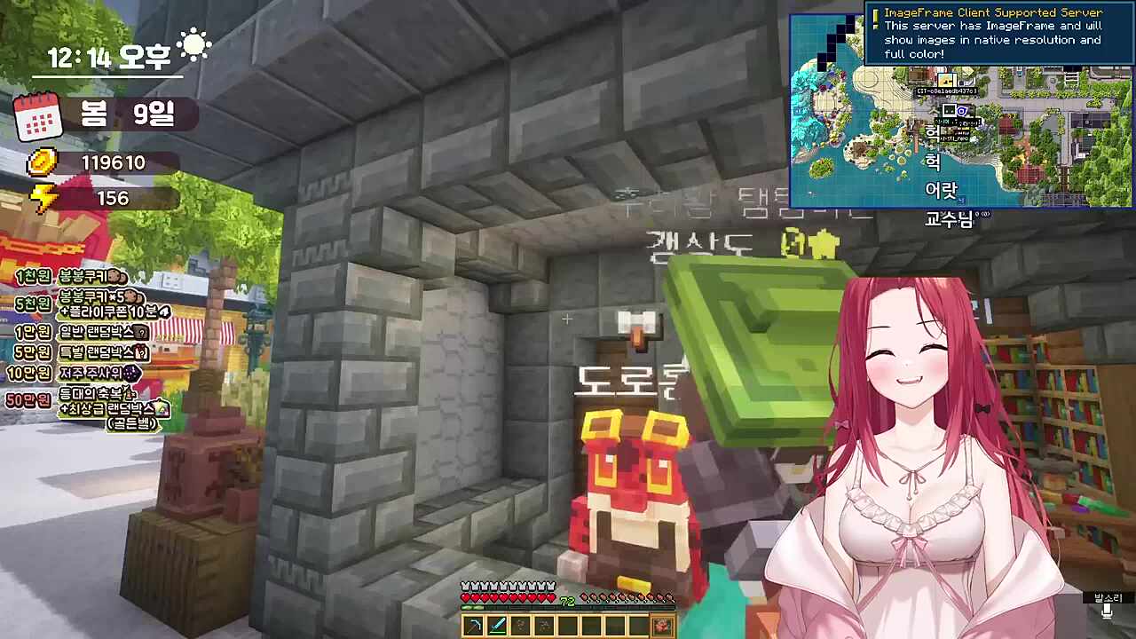 오후6시가 모닝이신 탬교수님