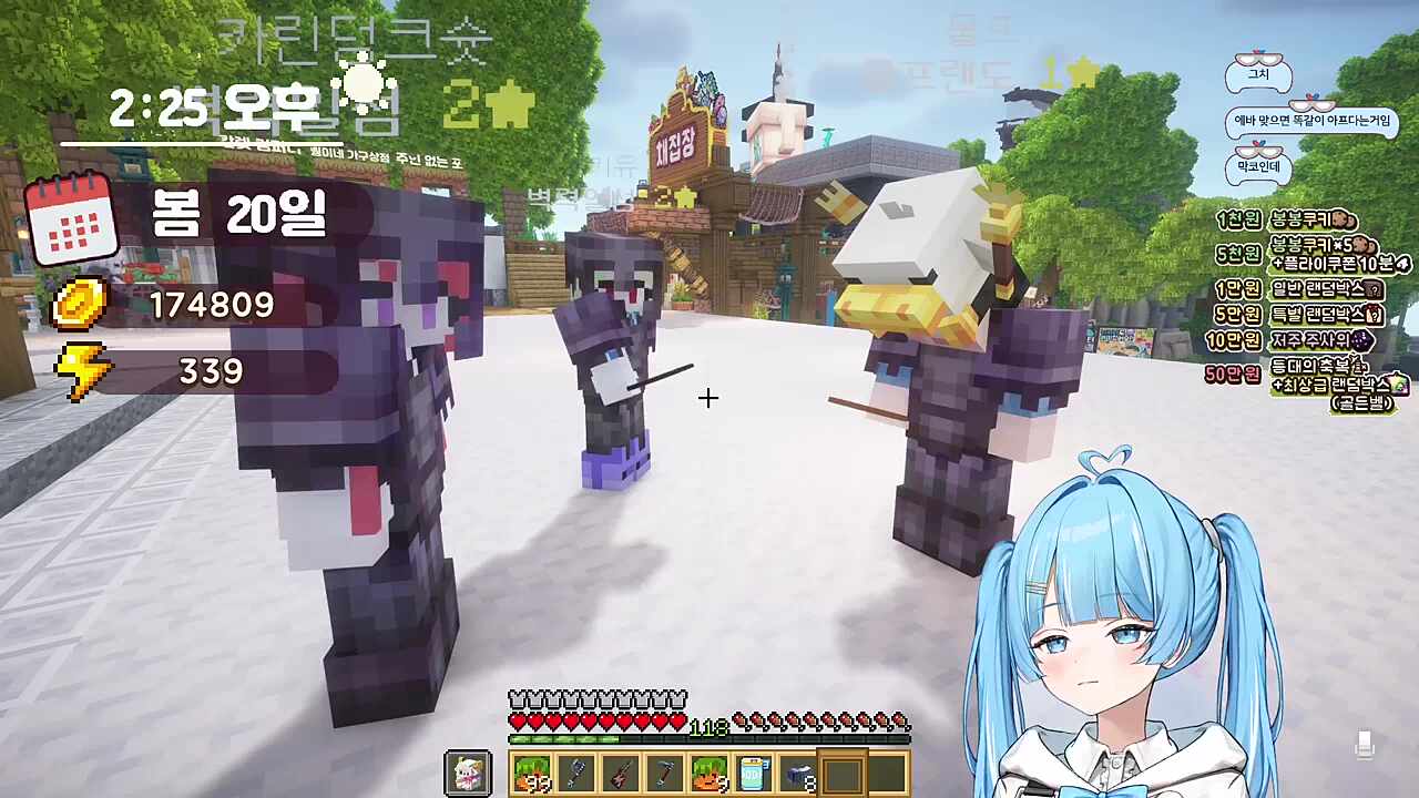 울프) (비유하자면) 백경이 계속 오는 거임 카린) ? 백경이 누구였지? 울프) 예? 그 고래요 스바루... 카린) 백씨였어요? 몰랐네 타비) 백경 하얀 고래