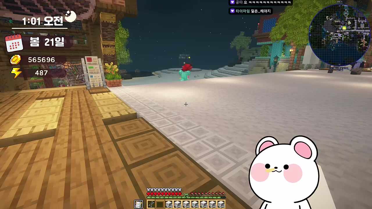 로즈영애 독백 뭐임 ㅋㅋㅋ