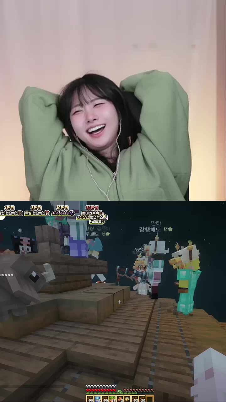 이렇게 된거 후추야 결혼하자