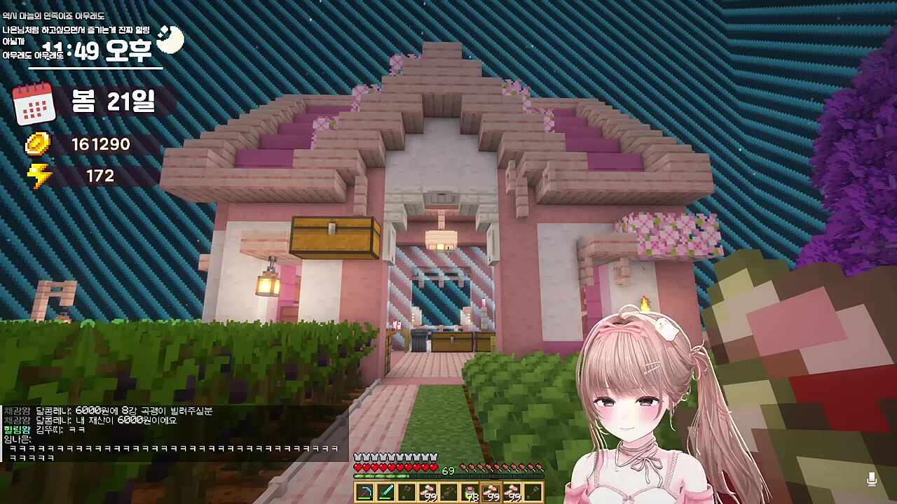 광부대표의 몰락