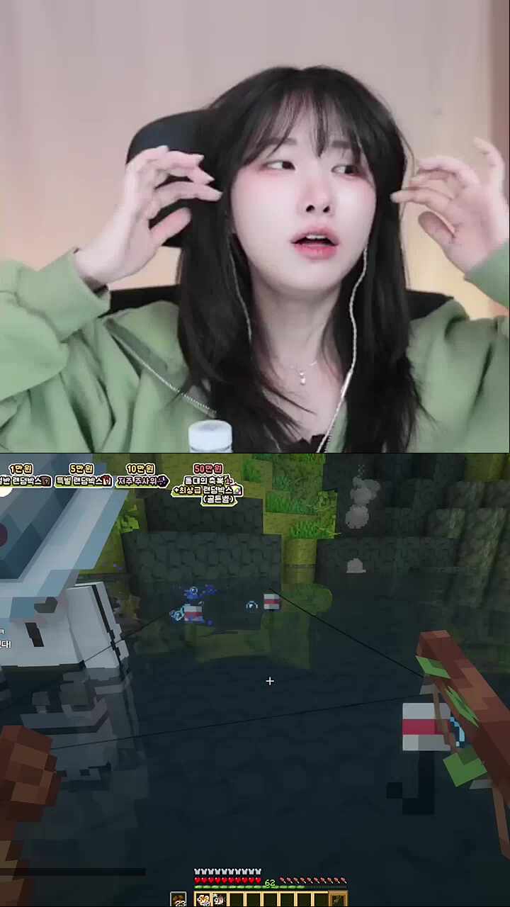 얼굴보고 쌍욕먹은 백곰파