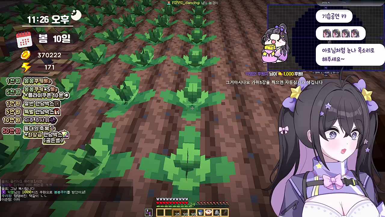 ㄹㅇ이가!!!!!!!!