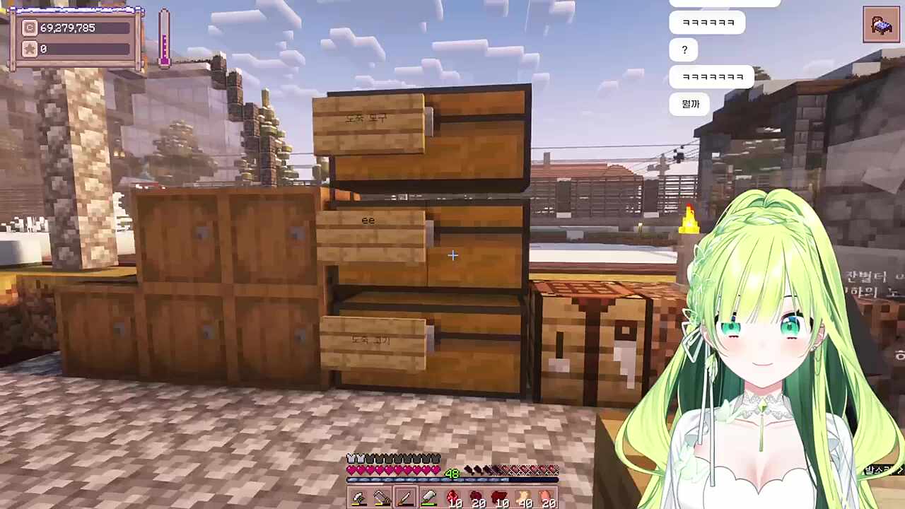 드디어 시작되는 근토리. 그걸 알리러다니는 영자