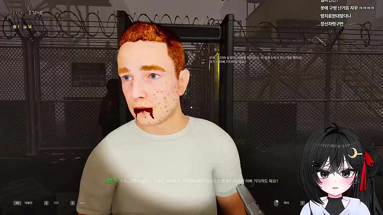 김둥둥이 죽인 아들