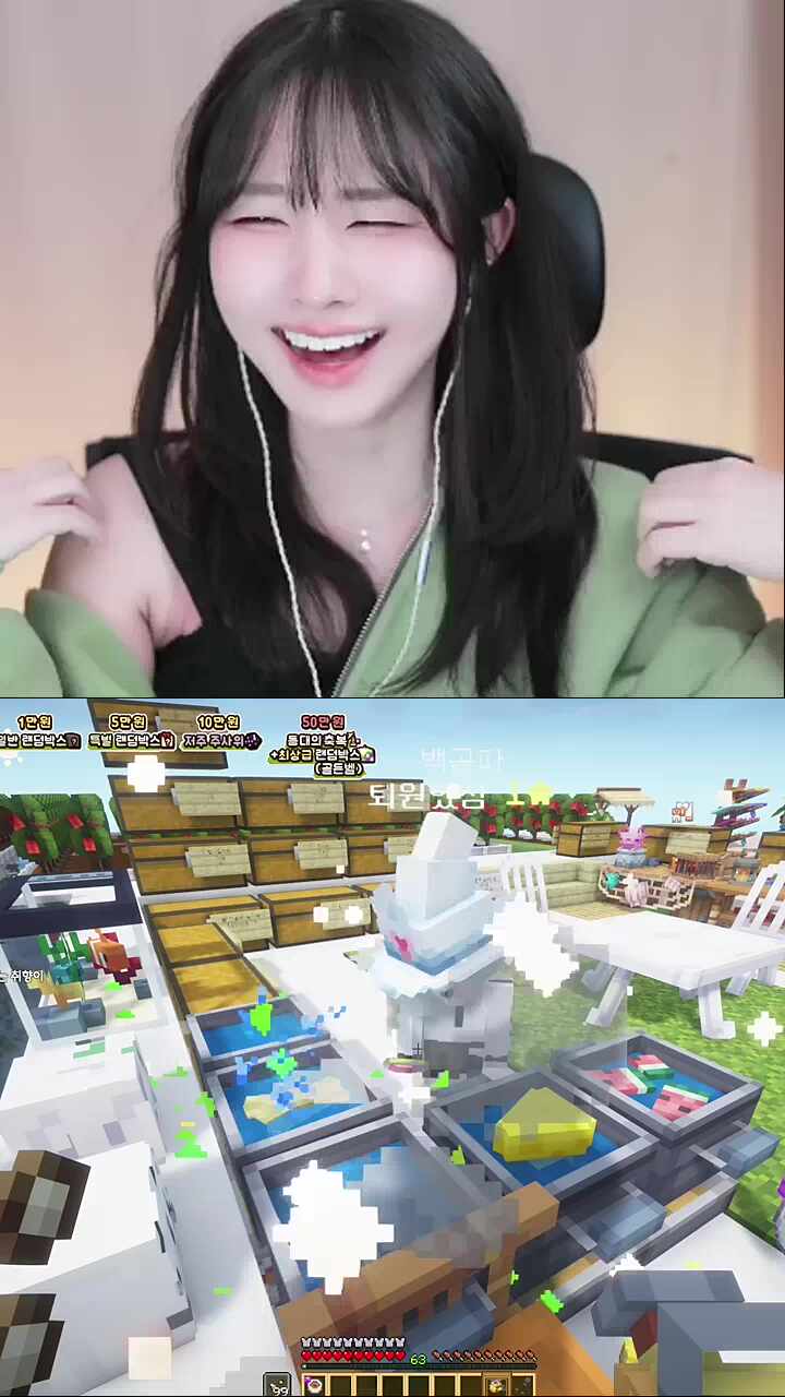 진짜 개변태같아