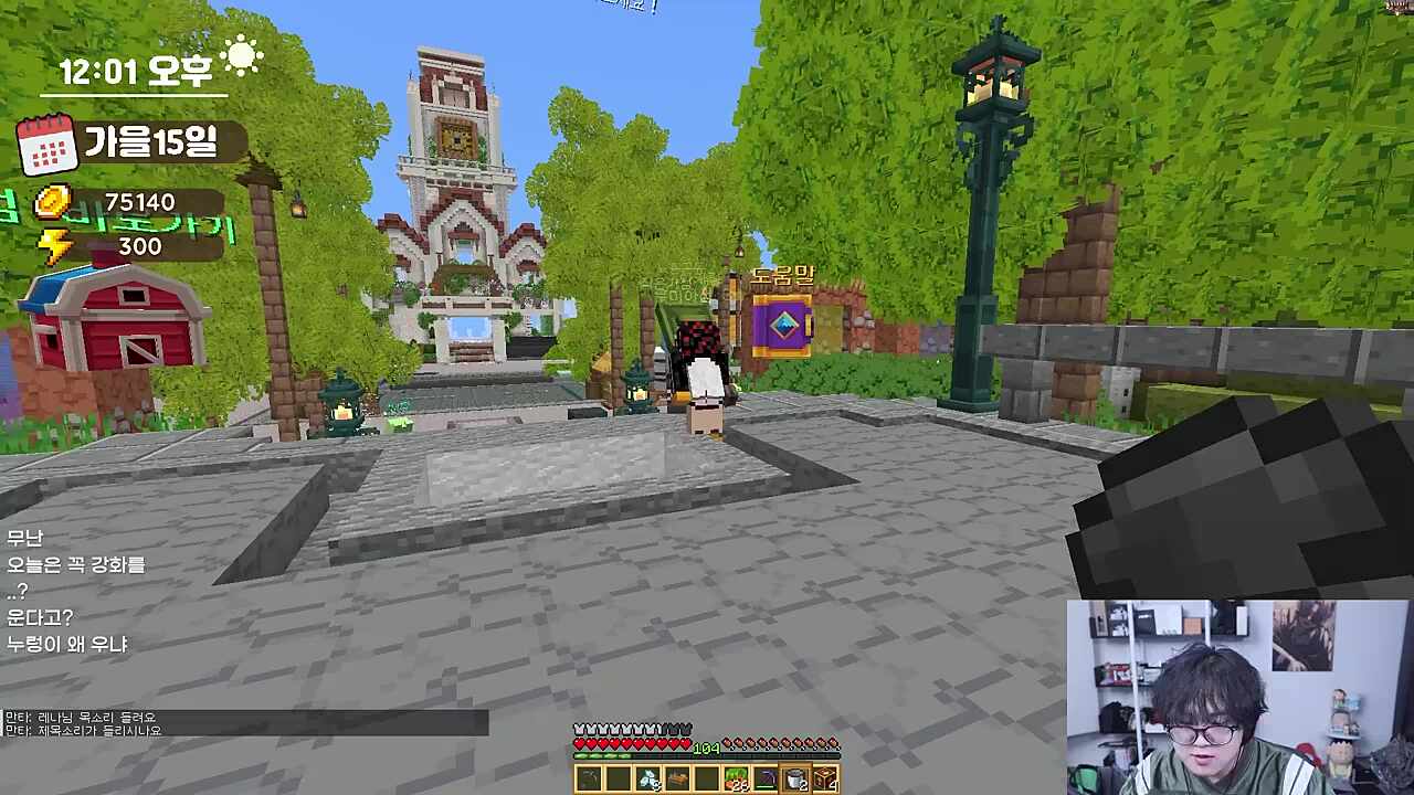 누렁아 인사해야지