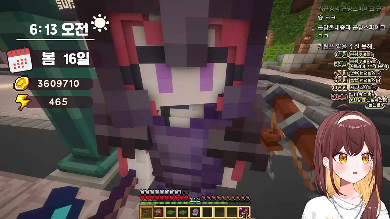 가르쳐주고 떠난다