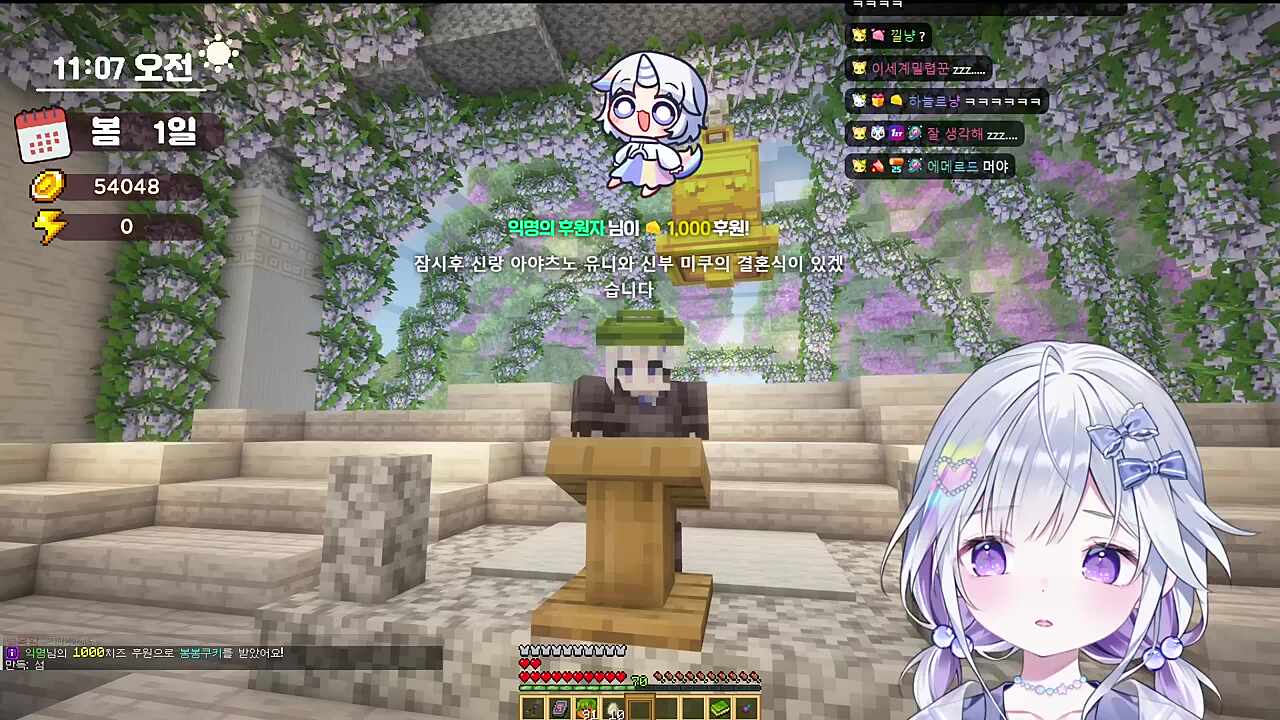 설거지 청소 밥은 니가 해