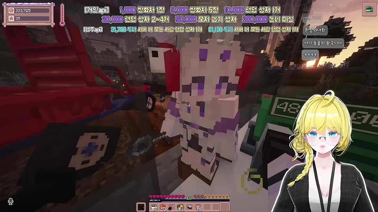 요양보호사의 야망