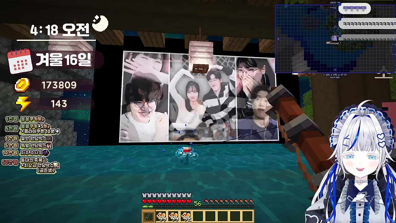 어머머머머머머머머