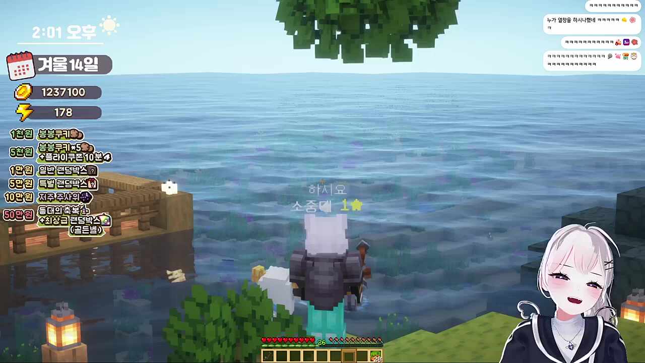 혼자 노래부르는 하시요 ㅋㅋㅋㅋㅋㅋㅋㅋ