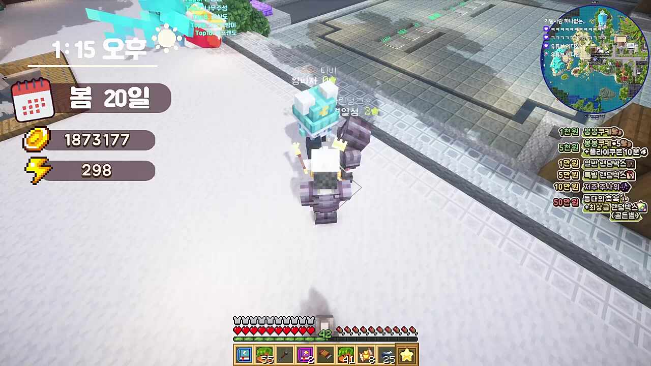 오로오오오옼오ㅗㅋ올옹