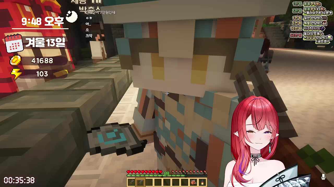 ?? : 이게 실패가 있다고?