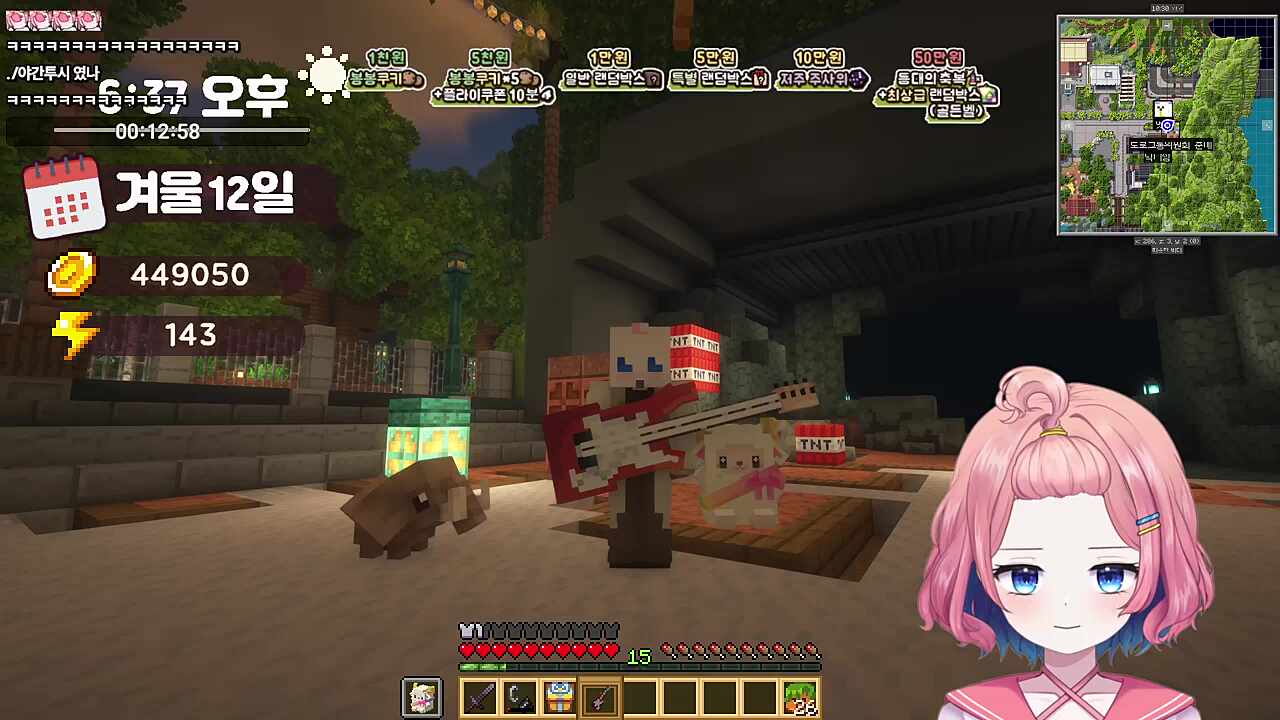 내 이름은 아로, 탐정이죠. 이 세계의 비밀을 밝히기 위해 명탐정 아로가 간다!