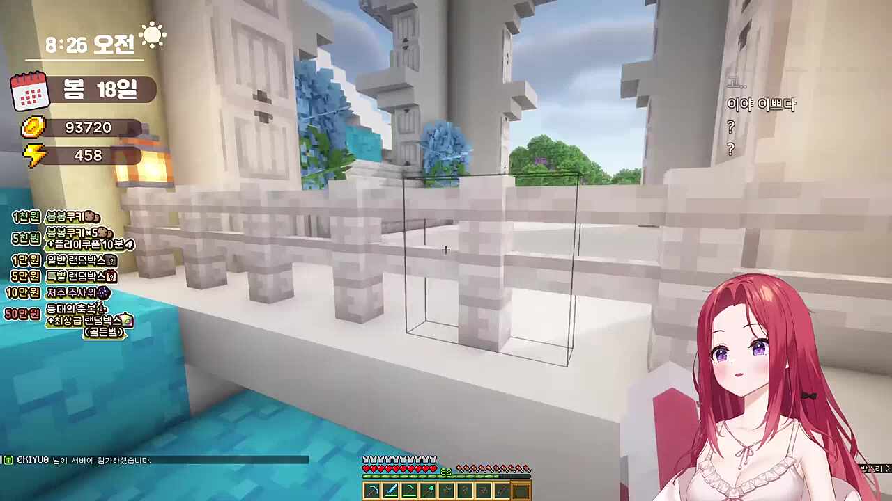 뭐 같이 생겼다고요?