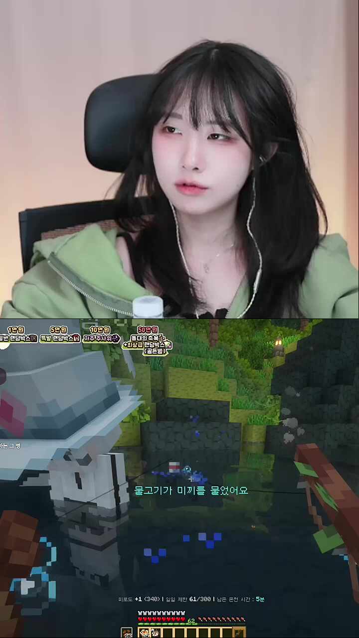 금휘는 세상살기 편하겠다 // 어릴때부터 힘들게 살았어