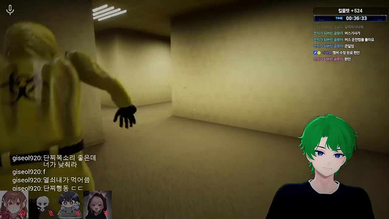 백룸) 초반부터 괴물 만나버리기