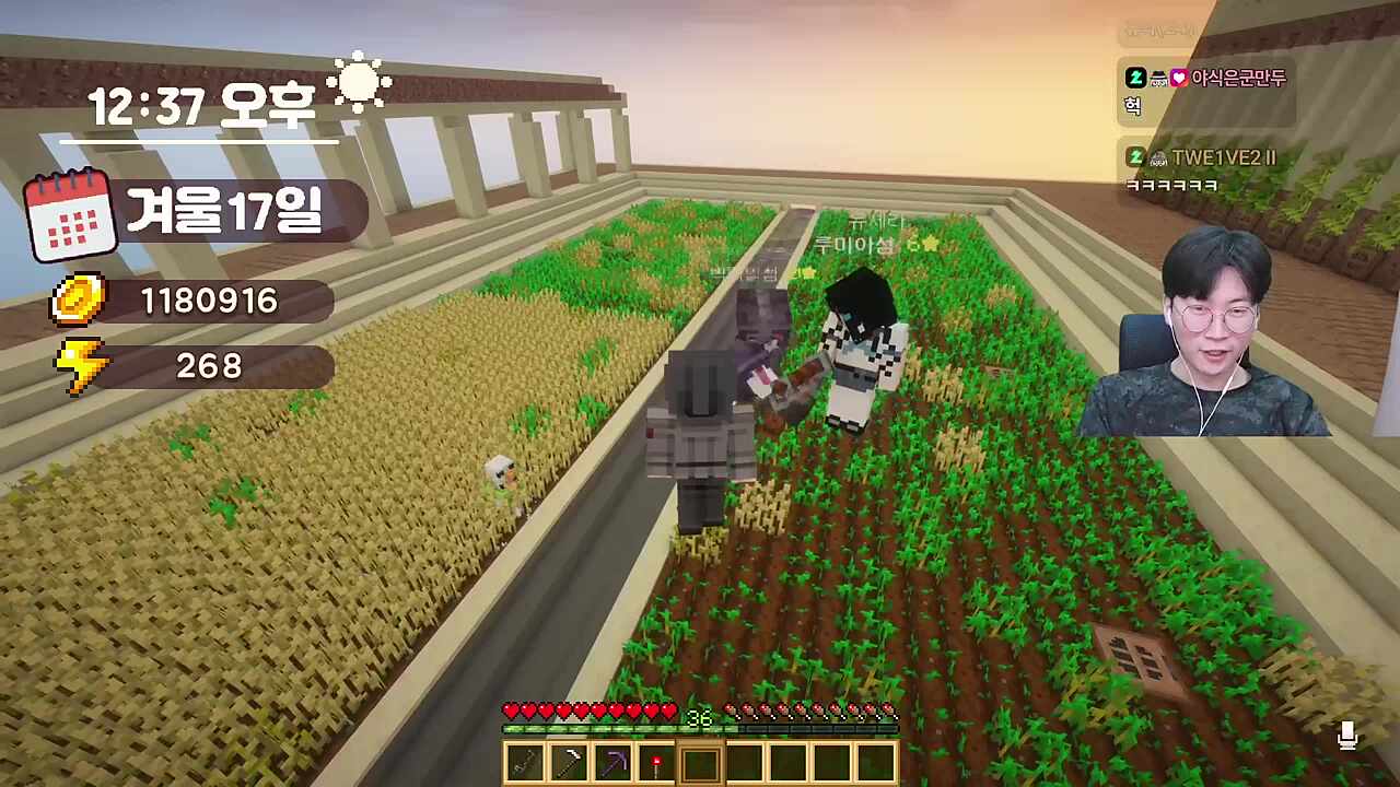 카린선배님을 마주한 위구리