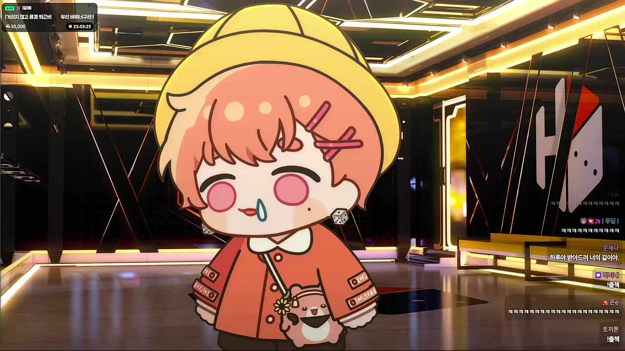 아니라느뇽!🐹