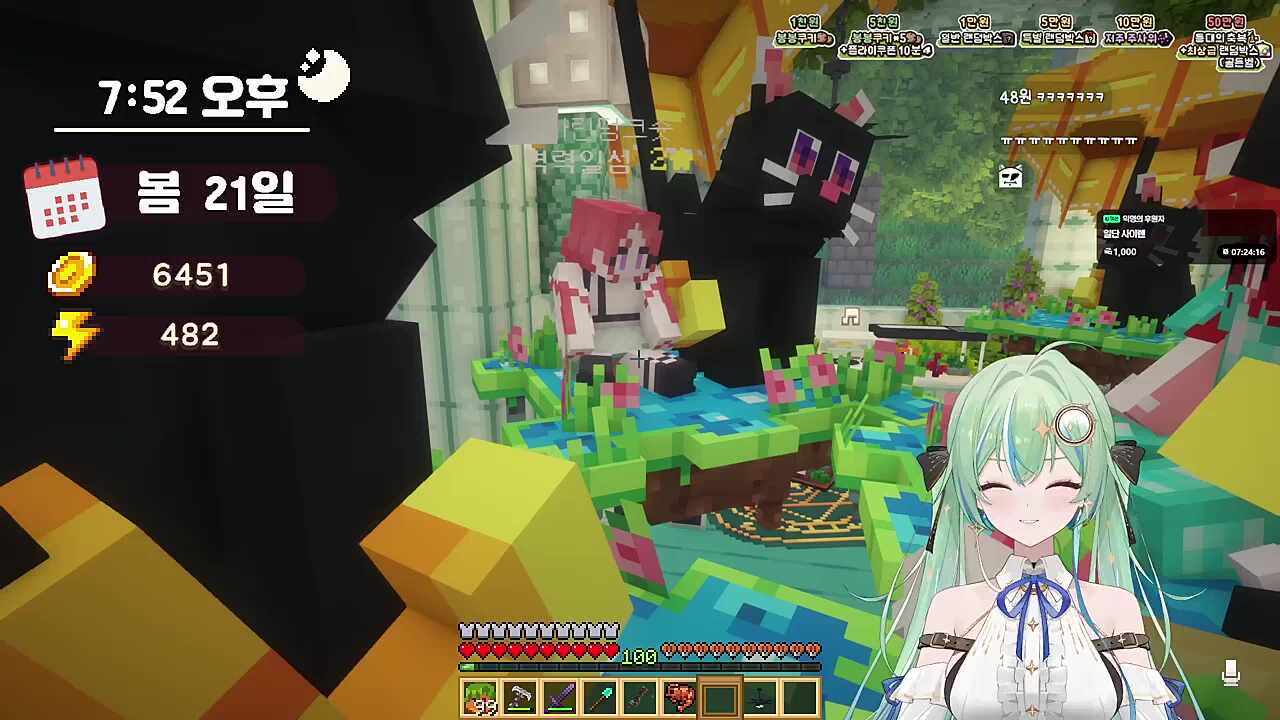 후배 가오 살릴려고 돈도 빌리고