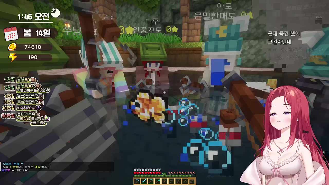 걍 죽으면 되잖아!