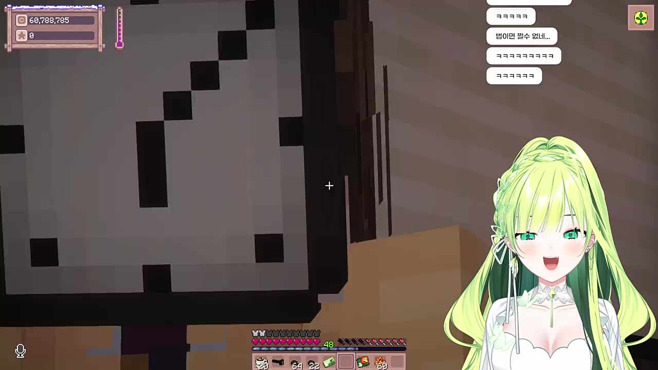 결국 실성한 한해일씨