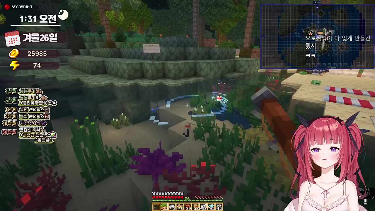 카린 : 키유 데뷔방송 기억나는거 자작곡이랑 오로카퍽 / 키유 : 젠자ㅏㅏㅏ앙