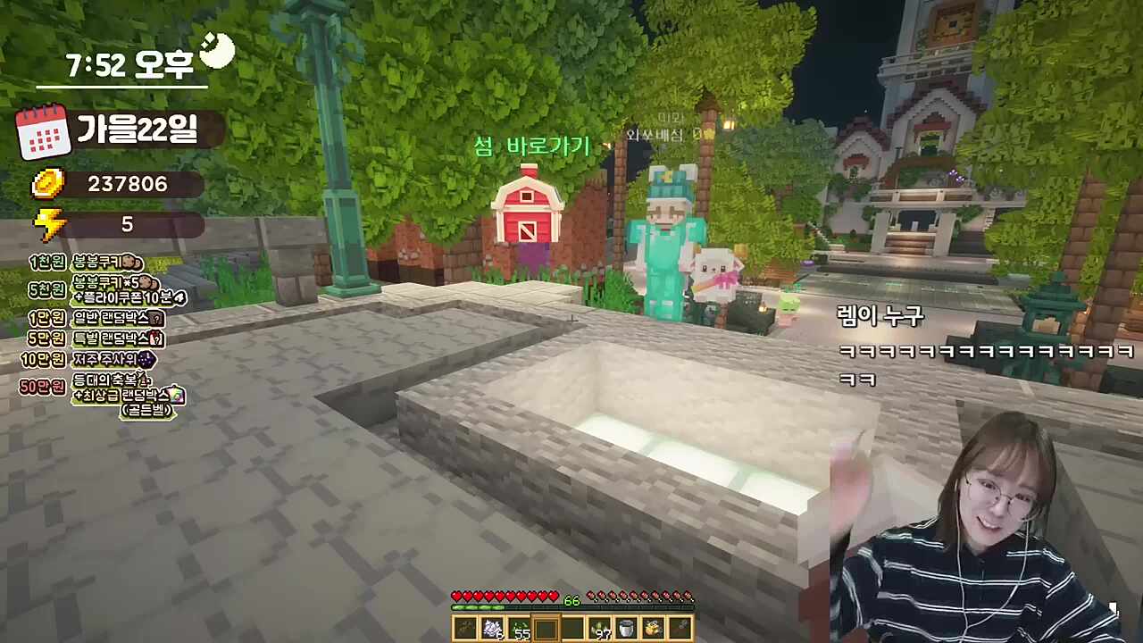 마뫄 너 방송 잘해