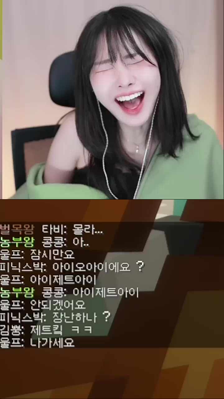 아이 제트 아이 에 응급실